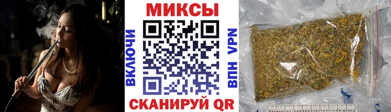 Бутират BDO  Купить где  Дубна 