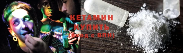 каннабис Краснотурьинск