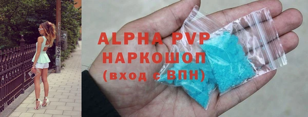 кокаин колумбия Краснослободск