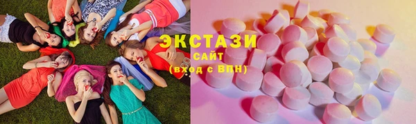 каннабис Краснотурьинск
