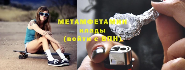 spice Карпинск