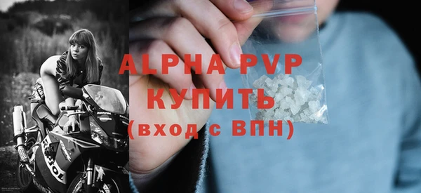 кокаин колумбия Краснослободск