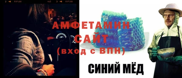 соль ск Коряжма