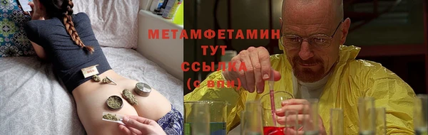 каннабис Краснотурьинск