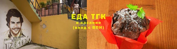 кокаин колумбия Краснослободск
