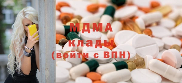 spice Карпинск
