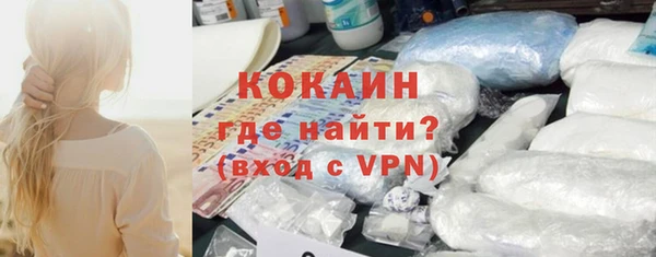 стаф Карталы