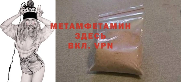каннабис Краснотурьинск