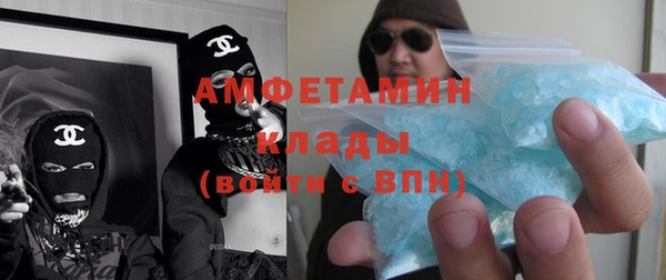 кокаин колумбия Краснослободск