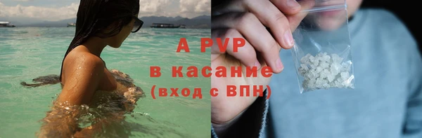 кокаин колумбия Краснослободск