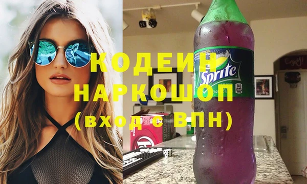 каннабис Краснотурьинск