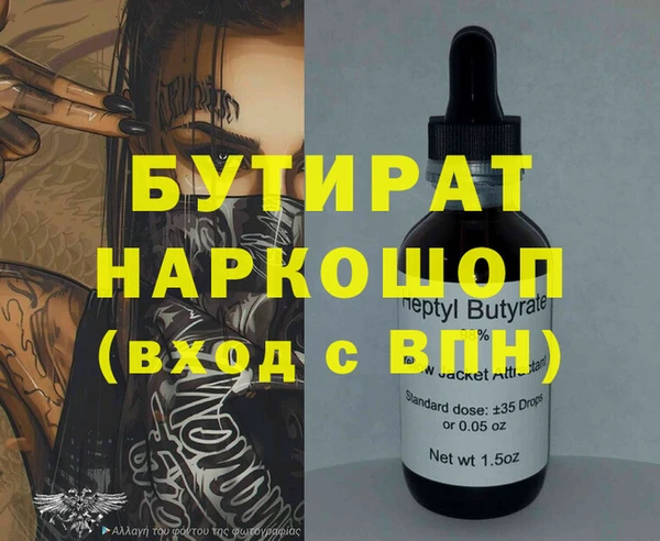 каннабис Краснотурьинск