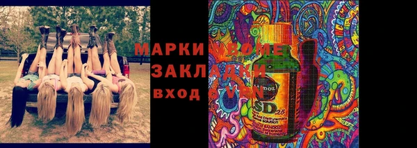 каннабис Краснотурьинск