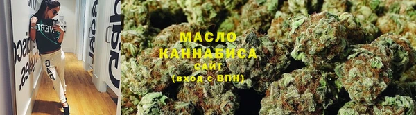 spice Карпинск
