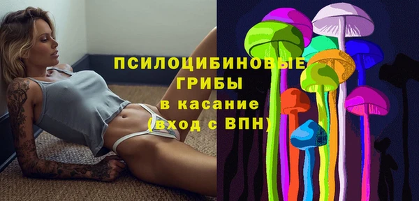 каннабис Краснотурьинск