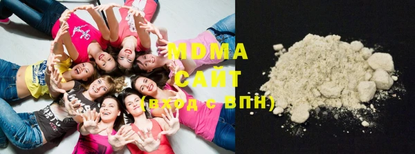 стафф Касимов