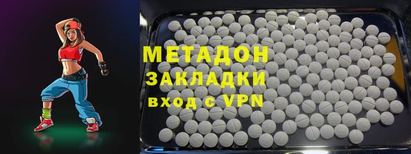хмурый Корсаков